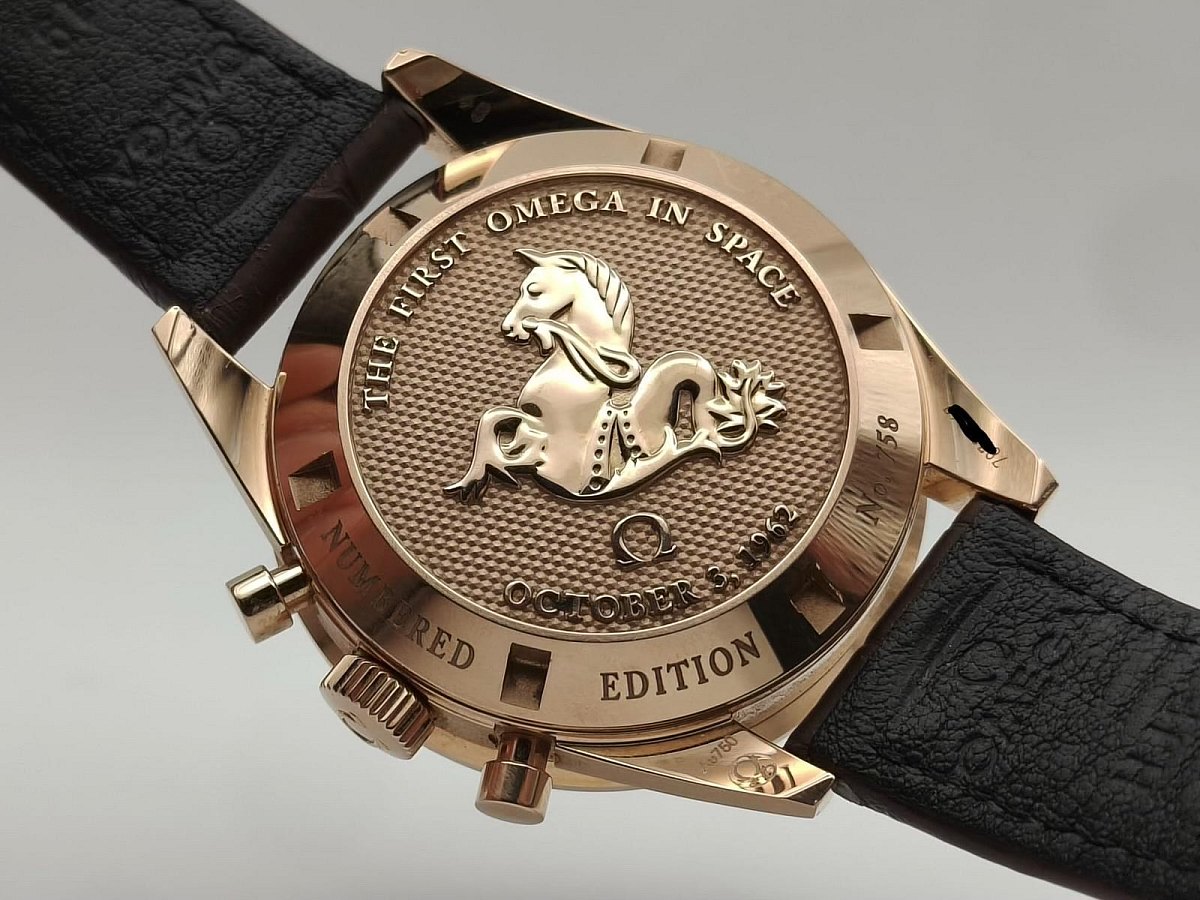 Omega FOIS